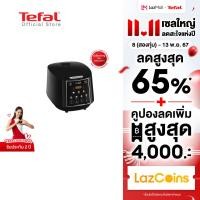 ราคา สินค้าใหม่ หม้อหุงข้าว Tefal ขนาด 1 8 ลิตร รุ่น RK737866 (22815205489)