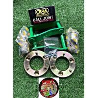 ราคา ชุดยกสูง2นิ้ว Toyota Vigo Revo รถตัวเตี้ย 2WD หน้าหลัง ยก2 (22807914317)