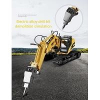 ราคา รถบังคับ ก่อสร้าง รถแมคโครหัวเจาะ Huina 1560 หัวเจาะเหล็ก 1 14 RC 16ch โลหะผสม รถบังคับวิทยุ RC Excavator (22200985858)