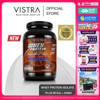 ราคา VISTRA WHEY PROTEIN ISOLATE PLUS BCAA GABA CHOCOLATE 900 G วิสทร้า เวย์ โปรตีน ไอโซเลท พลัส กาบา บีซีเอเอ โปรตีน 27 G ช้อน 1 กระปุก 900 กรัม 2 ปอนด์ 25 ช้อน (22962192532)