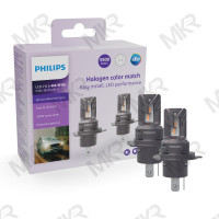 ราคา หลอดไฟหน้ารถ LED Philips ULTINON WEATHER 3500K สีเหลืองนวล direct fit สินค้าใหม่ปี 2024 (21838325898)