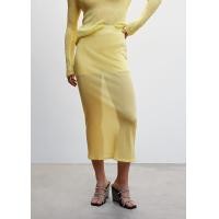 ราคา MANGO SKIRT YELLY กระโปรง REF 47085957 (21347059285)