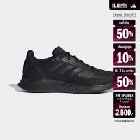 ราคา adidas Running Run Falcon 2 0 Shoes Women Black GV9569 (22433561663)