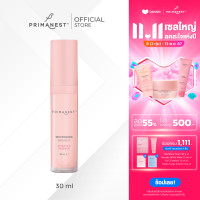 ราคา PrimaNest Whitening Birdnest Vitamin C Essence 30 ml พรีมาเนสท์ เอสเซนส์บำรุงผิวหน้า เพื่อผิวแลดูขาวกระจ่างใส จุดด่างดำแลดูจางลง (23116002489)