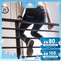 ราคา ลิขสิทธิ์แท้ WAFT X WEFT BLUE BIRD 12 oz HIGH SKINNY (17225754889)