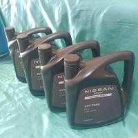 ราคา น้ำมันเกียร์ CVT NS 3 นิสสัน แท้เบิกศูนย์ 4 ลิตร ราคาต่อ 1 แกลอน NISSAN สินค้าพร้อมส่ง (20661116058)