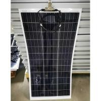ราคา ของแท้ แผงโซล่าเซลล์ แบบยืดหยุ่น อ่อนตัว งอได้MONO 100W18V โมโนคริสตัลไลน์ Solar Cell ประกันไฟออก 10ปี พร้อมส่ง (20769576372)