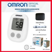 ราคา รับประกัน 5 ปี เครื่องตรวจน้ำตาล OMRON เครื่องตรวจน้ำตาลในเลือด Blood Glucose Meter 50 แถบแผ่นทดสอบ 50 มีดหมอ แถมฟรี ถ่านกระดุม (23043933846)