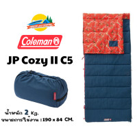 ราคา COLEMAN JAPAN COZYII C5 ถุงนอน coleman C5 เหมาะกับอุณหภูมิ 5องศาเซลเซียส ขึ้นไป (22488930142)