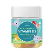 ราคา Softher OMEGA DHA Kids Gummy Vitamin C Gummiesโอเมก้า ดีเอชเอ กัมมี่สำหรับเด็ก วิตามินซีแบบกัมมี่ 60 Gummies (22974281228)