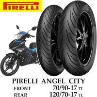 ราคา ยาง PIRELLI ANGEL CITY ใส่กับรถ Yamaha Exciter 150 70 90 17 120 70 17 (22100683992)