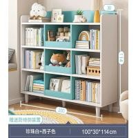 ราคา ชั้นวางหนังสือไม้ ตู้หนังสือ ชั้นวางหนังสือ ตู้โชว์ ชั้นวางของ ชั้นวางของไม้ ชั้นวางหนังสือเข้ามุม ชั้นวางหนังสือเล็กๆ (21210321919)