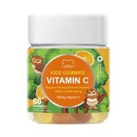 ราคา Softher Kids Vitamin C Gummy วิตามินซี เหนียว อาหารเสริมวิตามินซี 60 ชิ้น (22941723977)