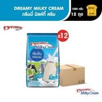 ราคา ยกลัง 12ถุง Dreamy Milky Cream หัวนมผงเข้มข้น 1kg (22661846465)