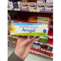 ราคา France Purchase Arnigel Baohong Arnica Montana Removing Stasis Qing Removing Fast Eliminating Zhong Shuhuo Muscle Cream (22508884970)