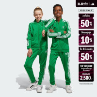 ราคา adidas ไลฟ์สไตล์ กางเกงแทรค Adicolor SST เด็ก สีเขียว IN4759 (22435146187)