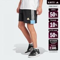 ราคา adidas Lifestyle House of Tiro Nations Pack Shorts Men Black IY4485 (22435289664)