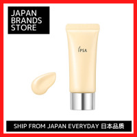 ราคา ฐานควบคุม IPSA E ผลิตภัณฑ์เตรียมผิวก่อนลงรองพื้น SPF25 PA 20G Pink ipsa Controlไทเป SPF25 PA 20G Pink จัดส่งจาก Japan 日日日品japanese Quality 日日本品Japanese Brand 品品recommendable เป็นของขวัญยอดนิยม (200198