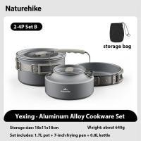 ราคา Naturehike Outdoor pot set camping cookware portable aluminum alloy combination camping frying pan hanging pot kettle (22947906872)