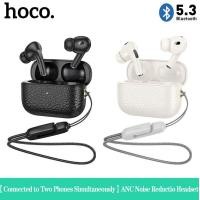 ราคา HOCO EQ9 Plus TWS หูฟังไร้สายที่แท้จริง ANC ลดเสียงรบกวนชุดหูฟังบลูทูธพร้อมไมโครโฟนหูฟังชนิดใส่ในหู Touch Control หูฟังไฮไฟสเตอริโอหูฟังกีฬาปรับระดับเสียงสำหรับสมาร์ทโฟนทั้งหมด Universal (21509903356)