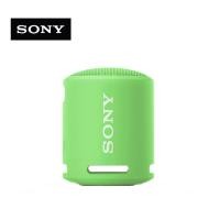 ราคา Original ลำโพงไร้สายแบบพกพา รุ่น Sony SRS XB13 Portable Bluetooth Speaker ลำโพง บลูทูธ เบสหนัก Outdoor Waterproof Speaker with MIc Hands Free Microphone Sony Speaker (22583172295)