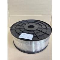 ราคา สายลมPUเกรดA ท่อลม สายพ่นหมอก ขนาดสาย5x8 มิล ยาว100เมตร ม้วน Polyurethane Air Hose (11025039515)