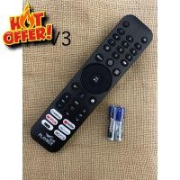 ราคา รีโมท AIS Playbox V3 ของแท้มือ1 มือ2 รีโมท รีโมททีวี รีโมทแอร์ รีโมด (22839496255)