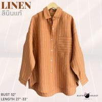 ราคา SLOTH SELECT ชุดเชิ้ตลินินแท้ มาพร้อมกับกางเกงขาบาน ชุดทรงหลวม ใส่สบาย ผ้าเนื้อนิ่ม ระบายอากาศดี (23030979696)