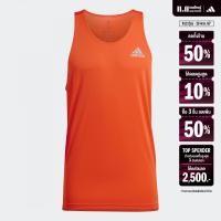 ราคา adidas วิ่ง เสื้อกล้าม Own the Run ผู้ชาย สีส้ม HL3988 (22433413984)