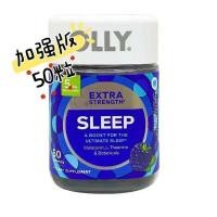 ราคา American OLLY sleep gummy melatonin ampoule sleep aid series sleepwell sleep soothe 110 tablets (22802132315)