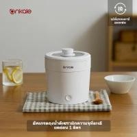 ราคา Ankale หม้อหุงข้าวมินิโฮสเทลเดี่ยว หม้อก๋วยเตี๋ยวอาหาร หม้อหุงข้าวอเนกประสงค์ขนาดเล็ก หม้อหุงข้าวแบบพกพาขนาดเล็ก (19033977470)
