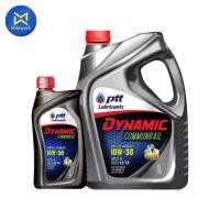 ราคา น้ำมันเครื่อง PTT DYN COMMONRAIL 10W30 6L แถม1L SUPER D BOOSTER 408417 (22846704615)