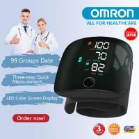 ราคา รับประกัน 5 ปี เครื่องวัดความดัน Omron Blood Pressure Monitor ที่วัดความดัน เครื่องวัดความดันโลหิต ของแท้ วัดความดัน เครื่องวัดดัน รุ่นใหม่ราคาประหยัด เครื่องวัดความดันออมรอน รุ่นใหม่ล่าสุด (231161751