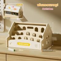 ราคา TinyLion ชั้นวางหนังสือเด็ก ชั้นวางหนังสือ ชั้นวางหนังสือสำหรับเด็ก 2in1 (22922782317)