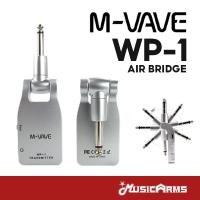 ราคา ส่งด่วนประกันศูนย์ไทย M VAVE WP 1 Air Bridge ไวเลสกีตาร์ Digital Wireless Guitar System WP1 Air Bridge (22333153607)
