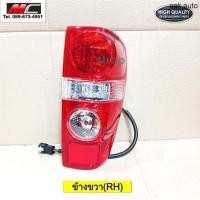 ราคา ไฟท้าย โคโลราโด Colorado ตาหวาน 2008 2009 Chevrolet แถมหลอด TW อะไหล่รถยนต์ (11277061764)