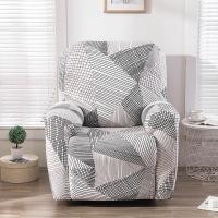 ราคา ปก Sofa Recliner แจ็คการ์ดสำหรับห้องนั่งเล่น Lazyboy ปกเก้าอี้ยางยืด1 2 3ที่นั่ง (21730075763)