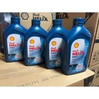 ราคา น้ำมันเครื่อง รถยนต์ เบนซิน Shell helix HX7 5w 40 10w 30 10w 40 ขนาด 4 ลิตร ไม่มีของแถมค่ะ สำหรับรถใช้เบนซิน แก๊สโซฮอล์ CNG LPG หรือ 2 ระบบ ขนาด 4 ลิตร (15916665429)
