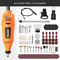 ราคา สว่านไฟฟ้าขนาดเล็กปากกาแกะสลักเจาะขนาดเล็กเครื่องมือโรตารี่ไฟฟ้าอุปกรณ์เสริมเครื่องบด (21983667007)