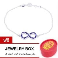 ราคา Tips Gallery เครื่องประดับผู้หญิง สร้อยข้อมือ Infinity เงินแท้ 925 เพชร CZ Hearts Arrows หลากสีสัน รุ่น ความรักไม่มีที่สิ้นสุด Le Infinity Eternity love Design TBS181 (16743290948)