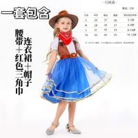 ราคา Halloween Cross Border New Cosplay Childrens Princess Costume Cowboy Skirt Makeup Ball (22671144576)