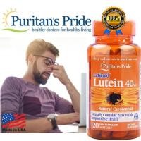 ราคา Puritans pride lutein with zeaxanthin 40mg 120 Softgelsสายตา การมองเห็น ลูทีน (22763355965)