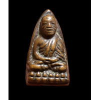 ราคา พระหลวงปู่ทวด หลังเตารีด พิมพ์เล็ก อาปาเช่ แข้งขีด พ ศ 2505วัดช้างให้ จ ปัตตานี วรรณโลหะเก่าอย่างเป็นธรรมชาติ ผิวเดิม มีคราบเบ้าปกคลุมโดยทั่วไป (22885342510)
