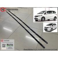 ราคา คิ้วยางรีดน้ำหลังคา HONDA FREED ปี2010 2015 LH RH แท้ (20886998891)