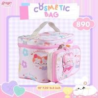 ราคา Remi Rubbie Bag กระเป๋าเครื่องสำอางน่ารักลายการ์ตูนลิขสิทธิ์ สีขาว (22507068161)