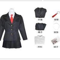ราคา บุคลิกภาพที่ห้า cos รับใช้สาวกแม่มดแห่งความฝันของโทมิเอะคาวาคามิ cosplay เสื้อผ้า jk ชุดเครื่องแบบสาวน้อย (22766251671)