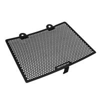 ราคา สําหรับHarley Davidsonหม้อน้ํารถจักรยานยนต์Guard Cover Oil Cooler Guard Protector RH 975 Nightster 975 RH975 2021 2022 2023 2024 (23030674339)