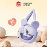 ราคา มินิโซะดิสนีย์ซีรีส์ขนยาวกระเป๋าสะพายไหล่ปวดหัวใบใหญ่ของผู้หญิงความจุขนาดใหญ่ตุ๊กตาน่ารัก (22890664415)