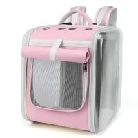 ราคา กระเป๋าเป้แมว เป้น้องหมา พับเก็บได้ กระเป๋าสะพายสุนัขและแมวกระเป๋าใส่สัตว์เลี้ยง หน้าใ ความจุขนาดใหญ่โปร่งใส (22886975466)