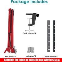 ราคา แขนขาตั้งไมโครโฟนอัปเกรดขาตั้งไมโครโฟนสำหรับ HyperX QuadCast Seiren Mini และ Seiren X แขนไมโครโฟนพร้อมอะแดปเตอร์3 8 เป็น5 8 สำหรับการถ่ายทอดสดวิทยุเกม (22568821796)